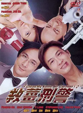 91精品国产综合久久欧美
