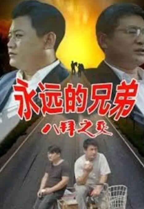 图片类型