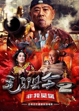 午夜国产亚洲精品一区
