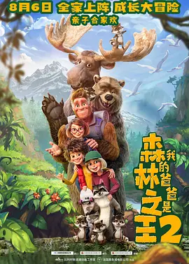 国产精品女上位在线观看