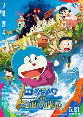 我是这条街最靓的仔