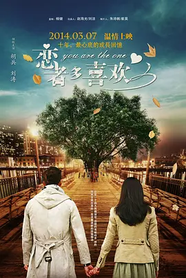 成年男女拍拍拍免费视频