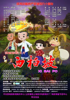 中文字幕一二区