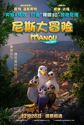 一二三区在线视频