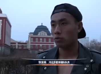 免费视频国产