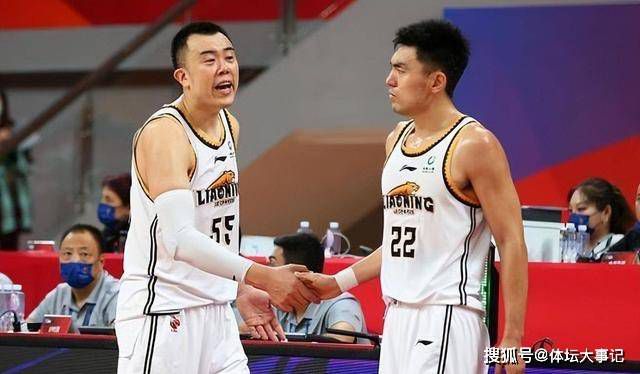 白丝爆操