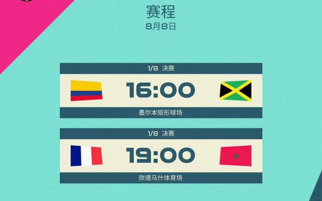 国产精品极品美女自在线看免费一区二区