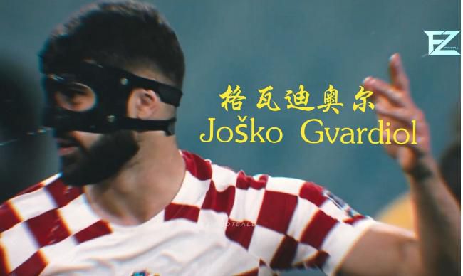 第六个嫌疑人