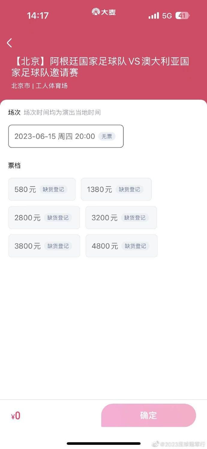 在线中文av