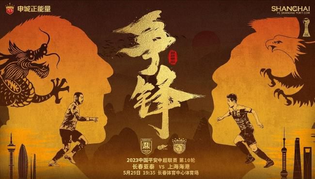 国产大片中文字幕在线观看