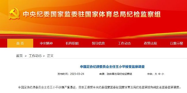 欧美不卡激情三级在线观看