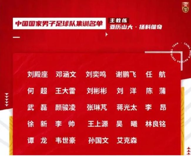上上的男女