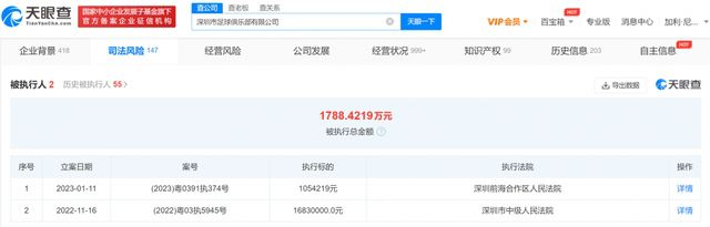 燃烧的石匠女们-女儿是隔壁的房间