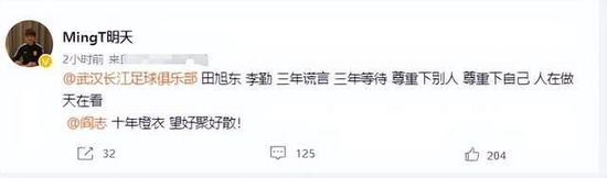 电影迅雷下载网站