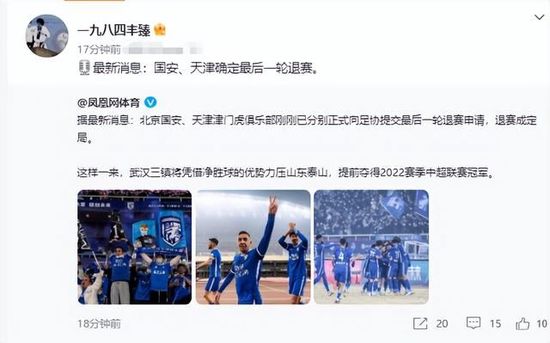 狠狠干夜夜爱