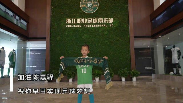实际上被收藏的清纯女