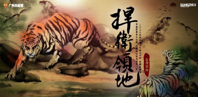 亚洲最大福利
