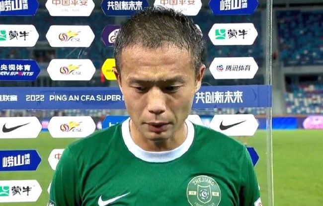 瑟瑟综合