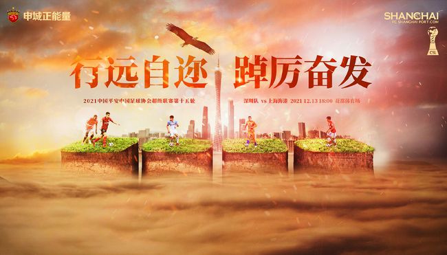 背叛的女友