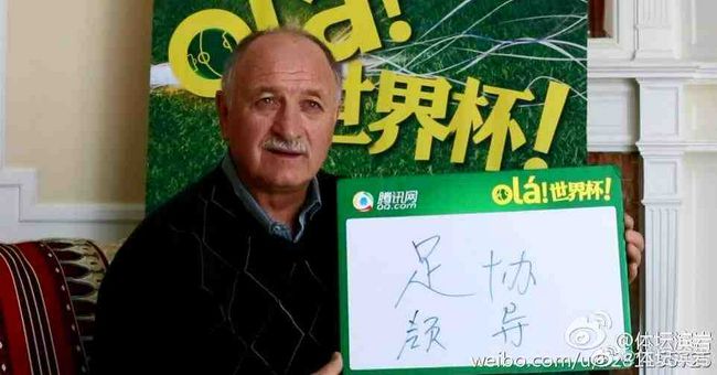 少妇教师白洁