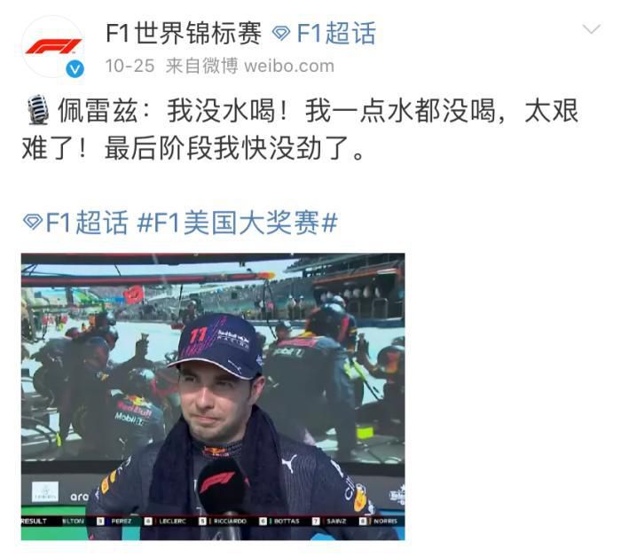 国产成人在线播放视频