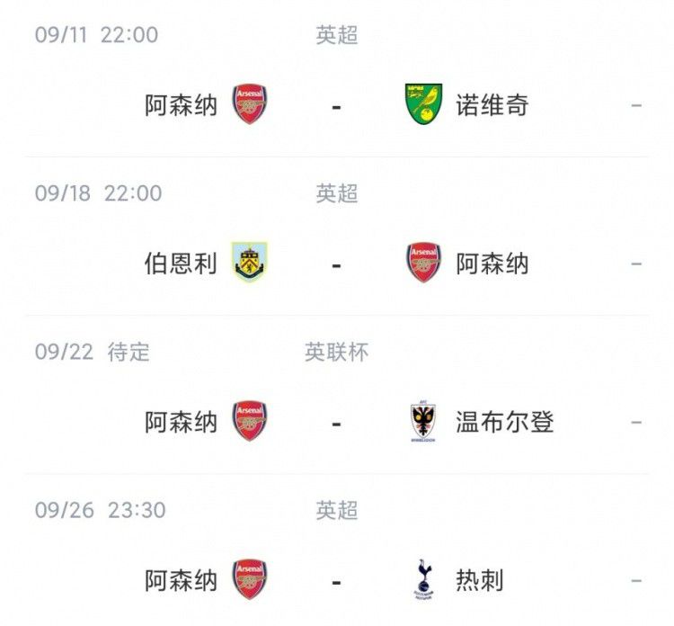 久久综合性