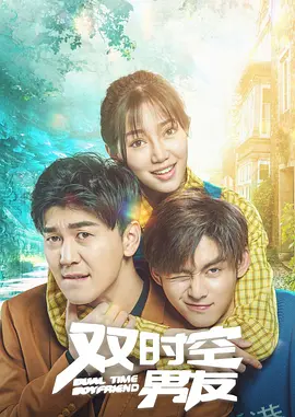 破碎的家庭