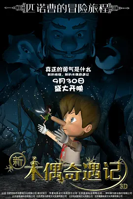 国产高清在线精品免费不卡