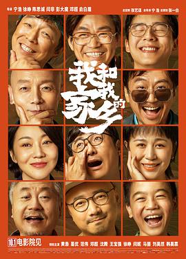 成人动漫中文字幕