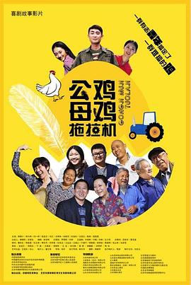 高清视频一区二区三区四区