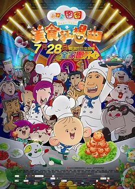 日韩精品第一