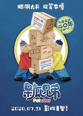 激烈17分钟叫床录音