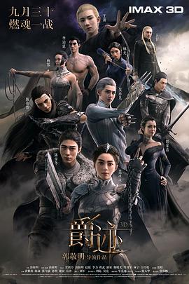 a级毛片毛片免费很很综合
