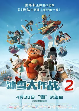 房间里的交换