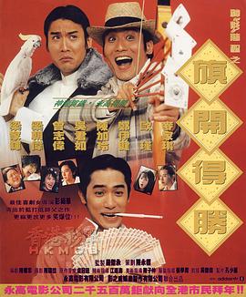 国产主播一区二区三区
