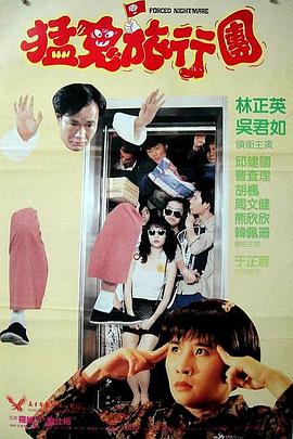 亚洲国产精品成人综合色在线婷婷
