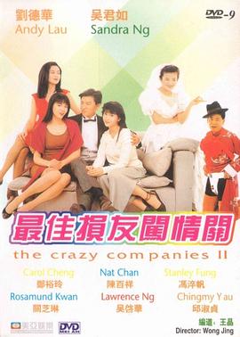 国产天堂亚洲精品