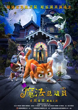 www.日日夜夜