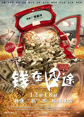 色狠狠综合