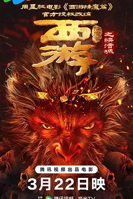 97视频在线观看视频在线精品