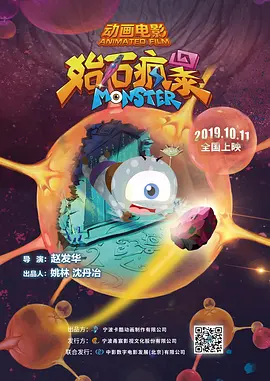 国产大片www