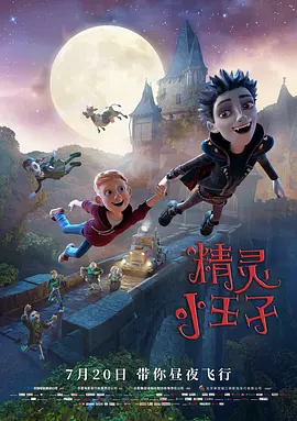 91精品久久久久亚洲国产