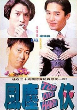国产午夜精品自在自线之la