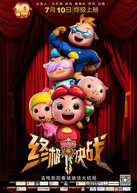婷婷六月丁香色婷婷网