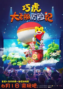 奴隶姐妹