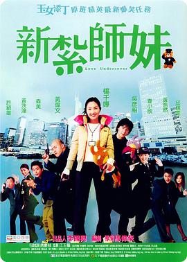 叱咤之城电视剧全集免费播放