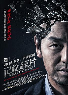 特别辅导老师