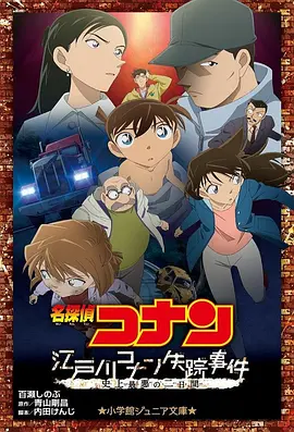 av岛国在线看
