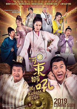 情操小姐