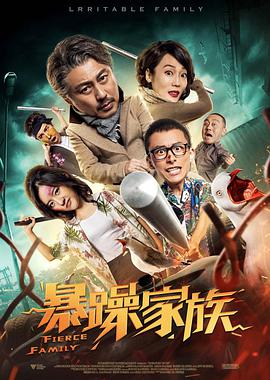 天天做天天看夜夜爽毛片
